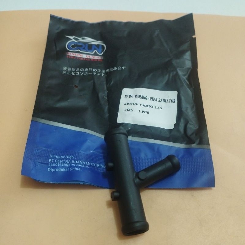Jual CRUN PIPA MANIPUL RADIATOR VARIO 110 /VARIO 110 LAMA /PIPA ...