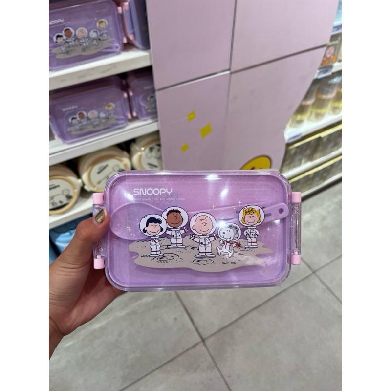 Jual Miniso x Snoopy ‼️ Lunch Box / Kotak Makan Snoopy the Little Space ...