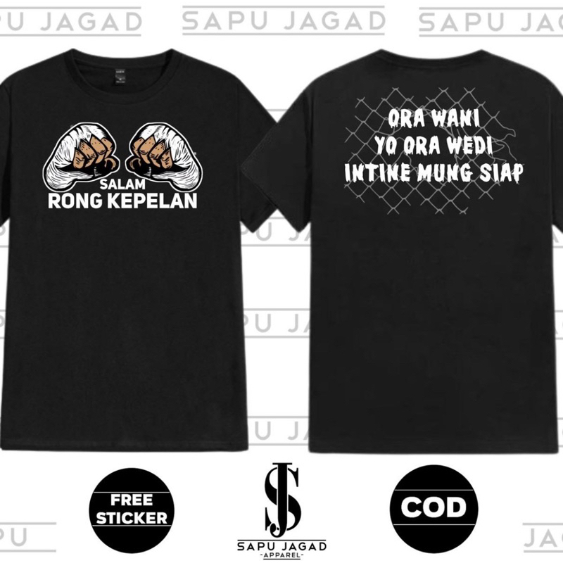 Jual Kaos Netral Salam Rong Kepelan Ora Wani Yo Ora Wedi | Shopee Indonesia