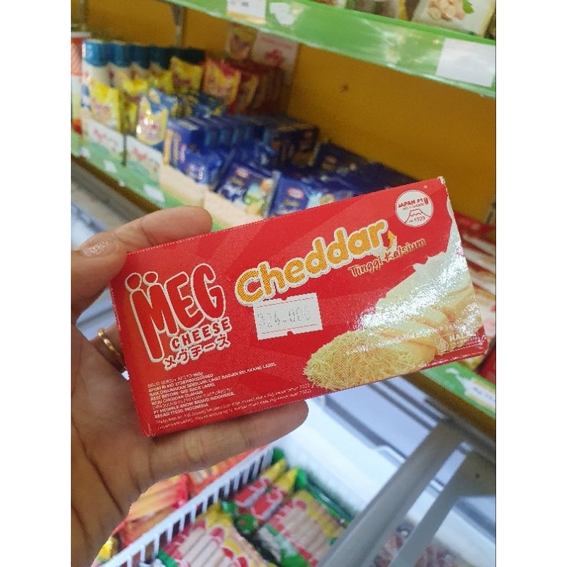 Jual Meg cheddar 160g | Shopee Indonesia