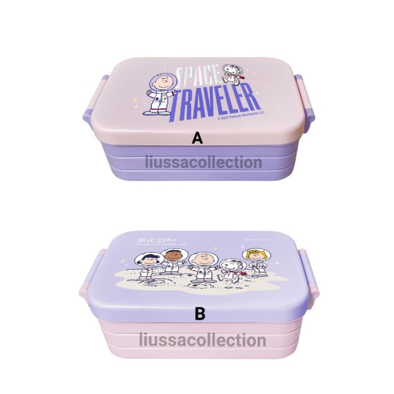Jual Bento Box Miniso - Snoopy the Little Space Explorer Collection ...