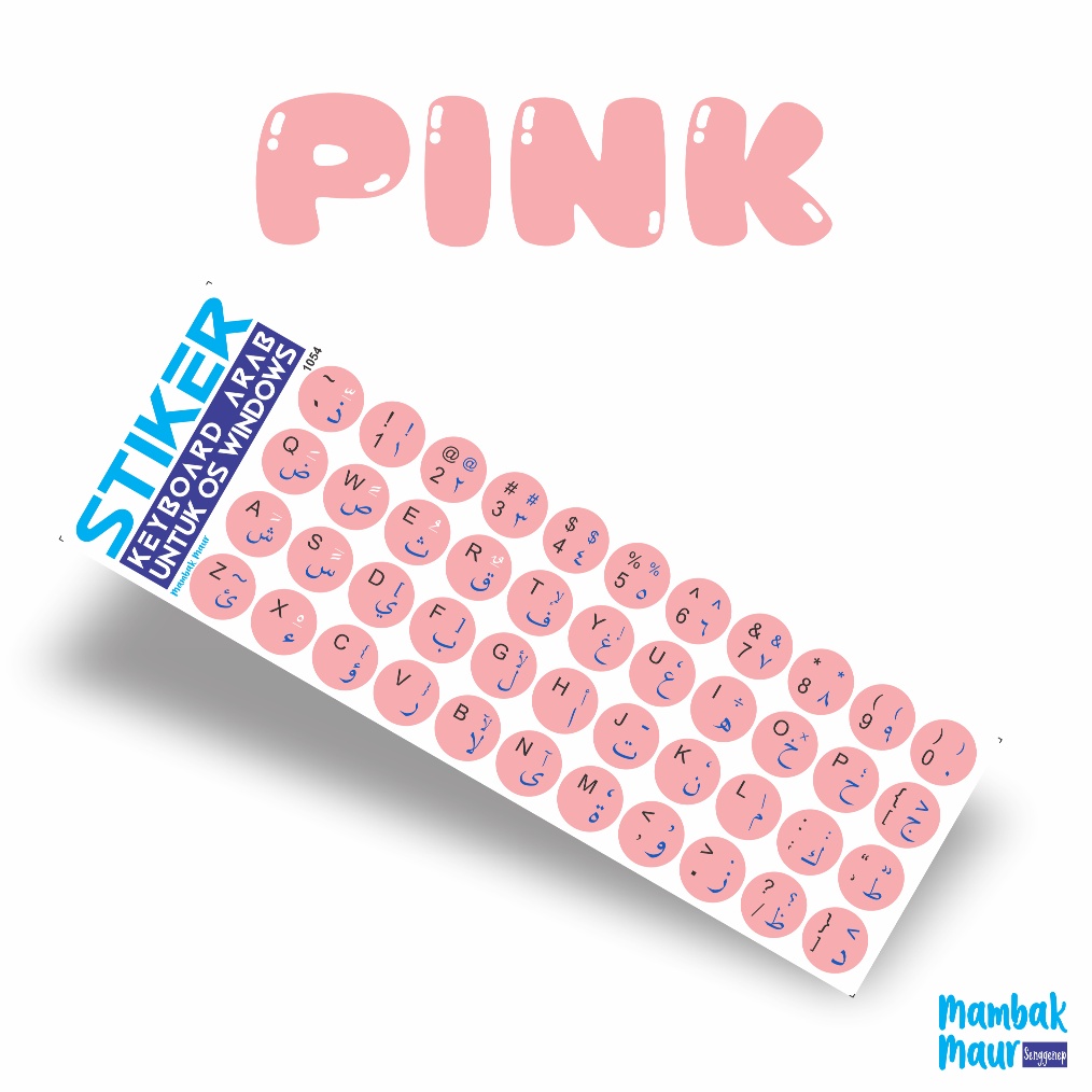 Jual 2 IN 1 STIKER KEYBOARD ARAB BULAT MELINGKAR BAHAN VINYL PLASTIK ...