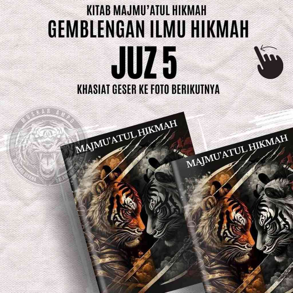 Jual Buku Kitab Ilmu Hikmah Lengkap Panduan Spiritual Islami Kitab Majmu Atul Hikmah Juz