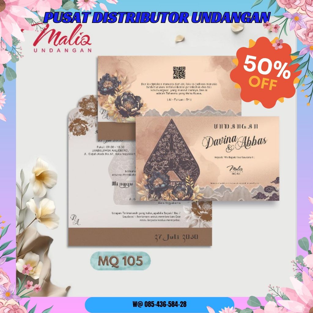 Jual Blangko Undangan Maliq 105 | Blangko Undangan Murah | Blangko