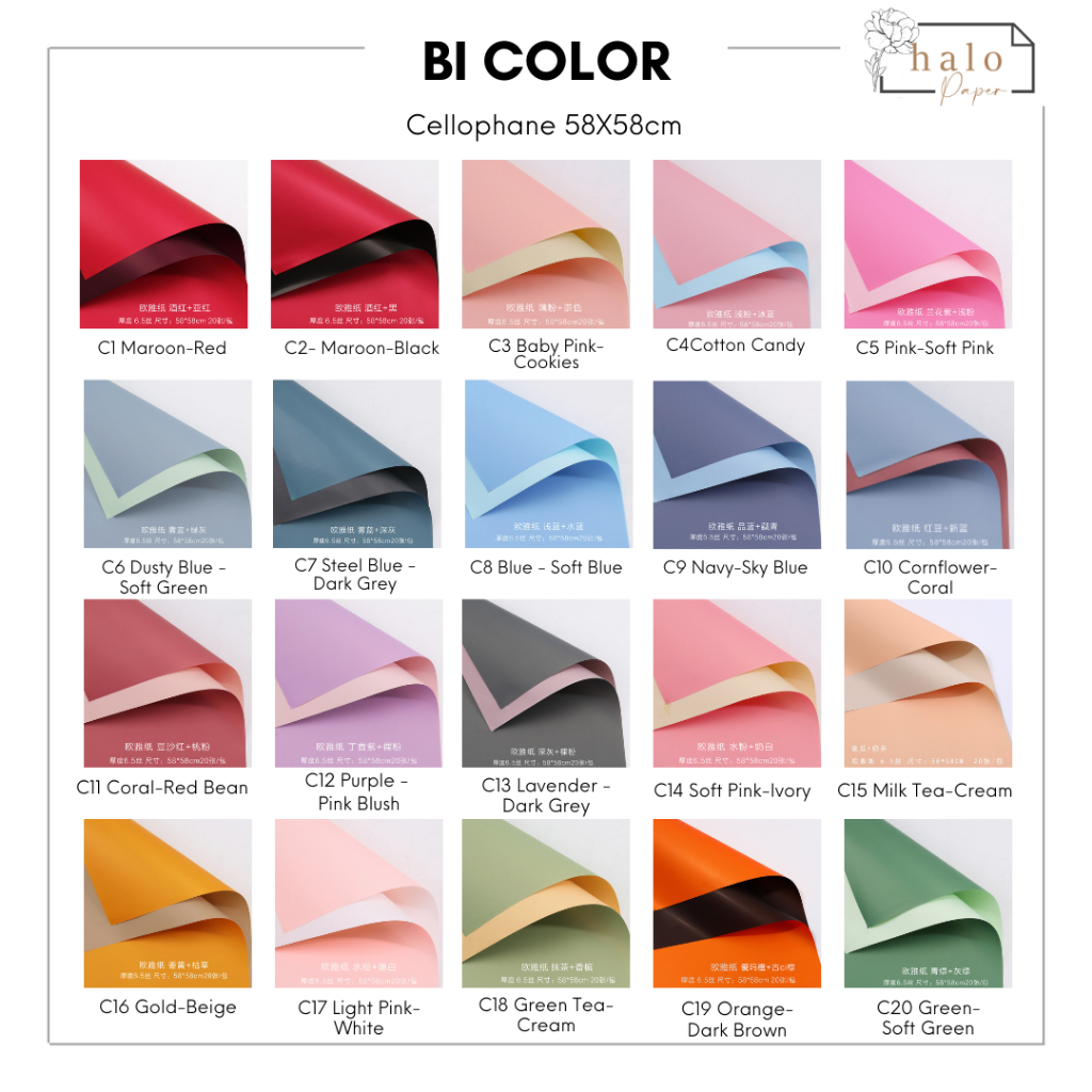Jual (1 Lembar) BI COLOR - FLOWER WRAPPING PAPER WATERPROOF BI COLOR ...