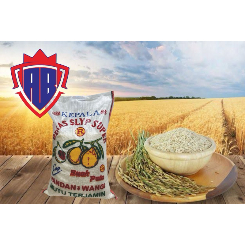 Jual BERAS PANDAN WANGI CAP BUAH PALA-5KG,10KG & 20KG | Shopee Indonesia