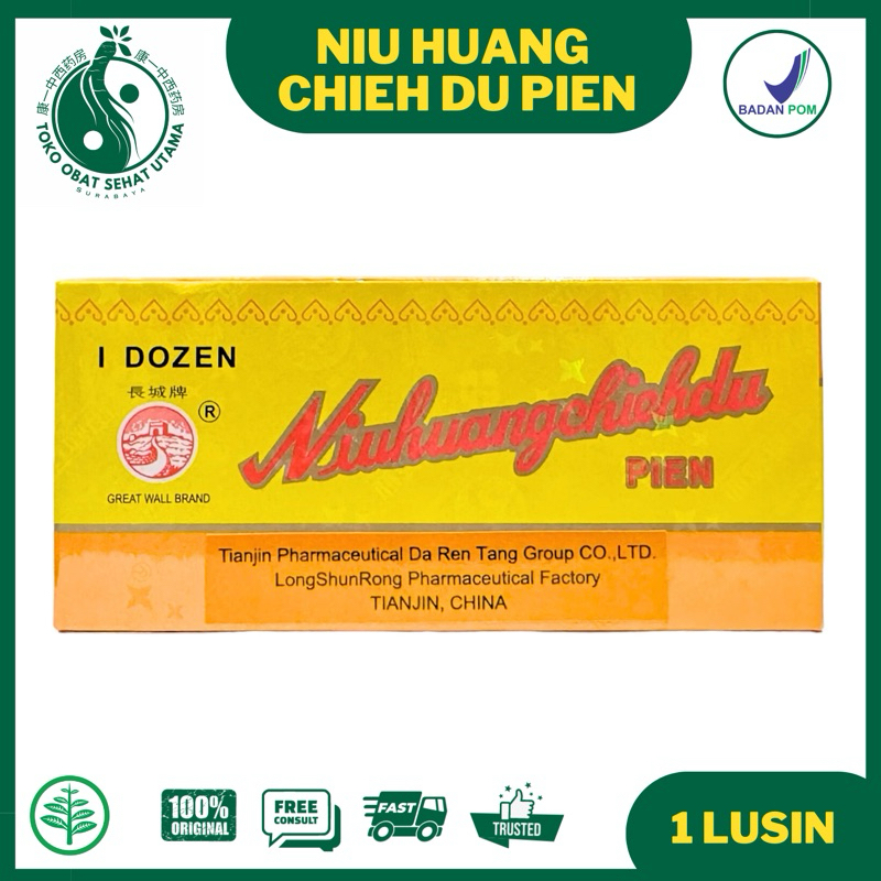 Jual NIU HUANG CHIEH DU PIEN GREAT WALL BRAND 牛黄解毒片 (1 LUSIN ...