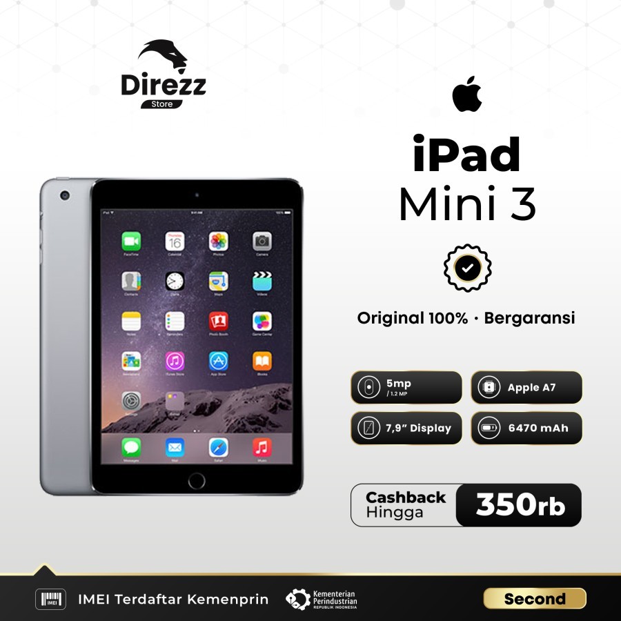 iPad本体 Apple iPad mini 3 Cellular 16GB docomo iPad mini3 16GB ドコモ（ケース付） iPad mini3 Wi-Fi+Cellularモデル