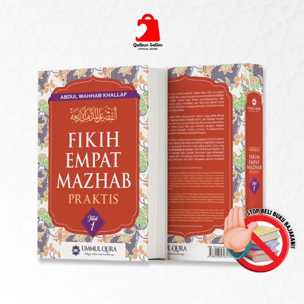 Jual Kitab Fikih Empat Mazhab Jilid 1 - Ummul Qura | Shopee Indonesia