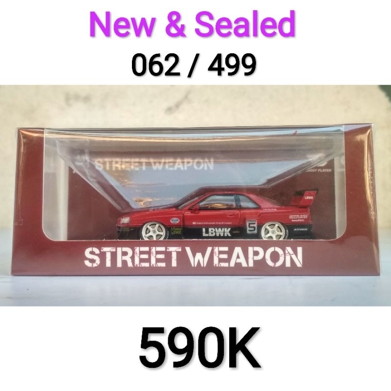 Jual Diecast Mini Scale 64 Street Weapon Nissan Skyline ER34 LBWK ...
