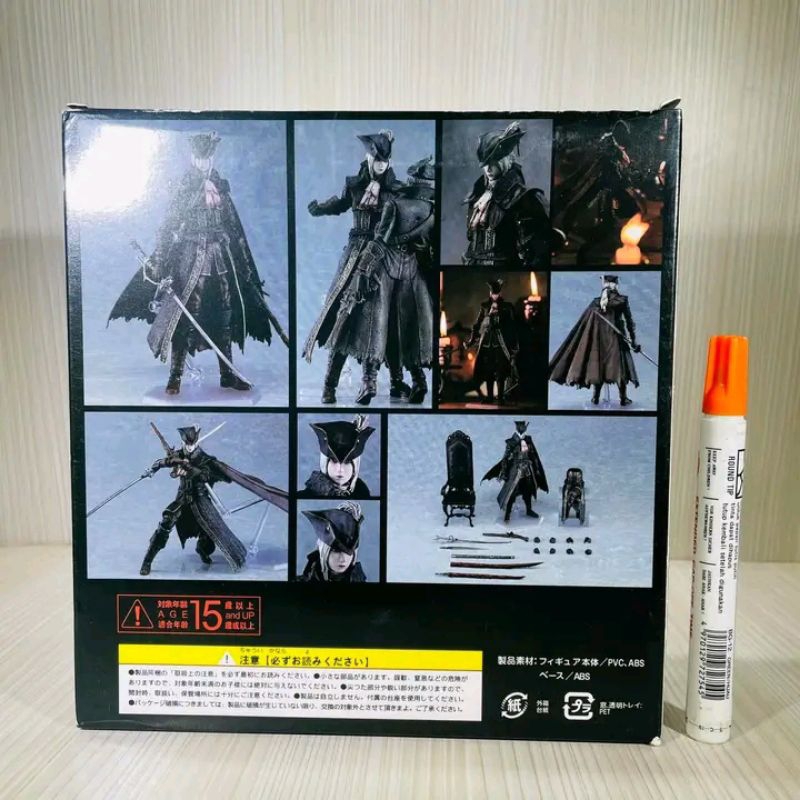 Jual mainan action figure figma 536 lady maria of the astral clocktower ...
