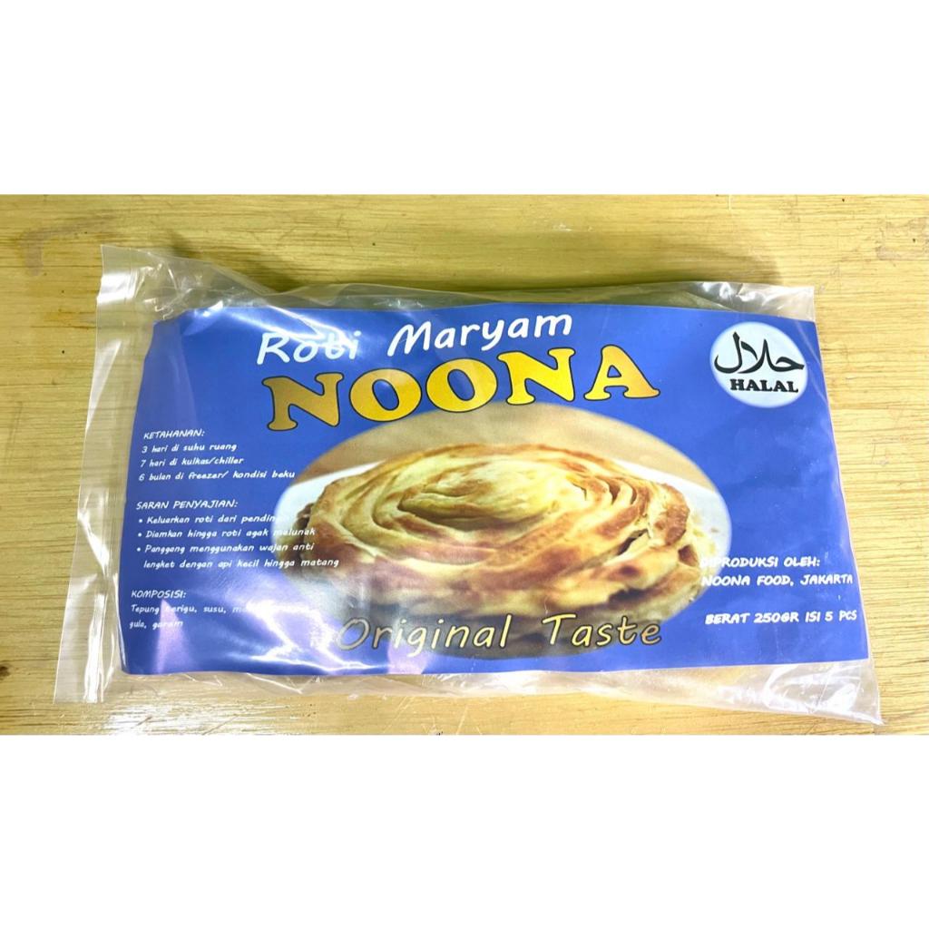 Jual Roti Cane Nona isi 5pcs perpack / Roti Maryam / Roti Arab / Halal ...