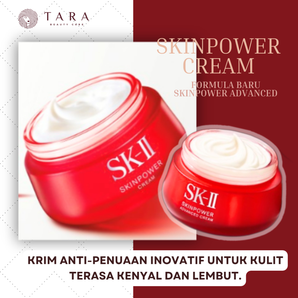 SK-II SKINPOWER CREAM 100g4個