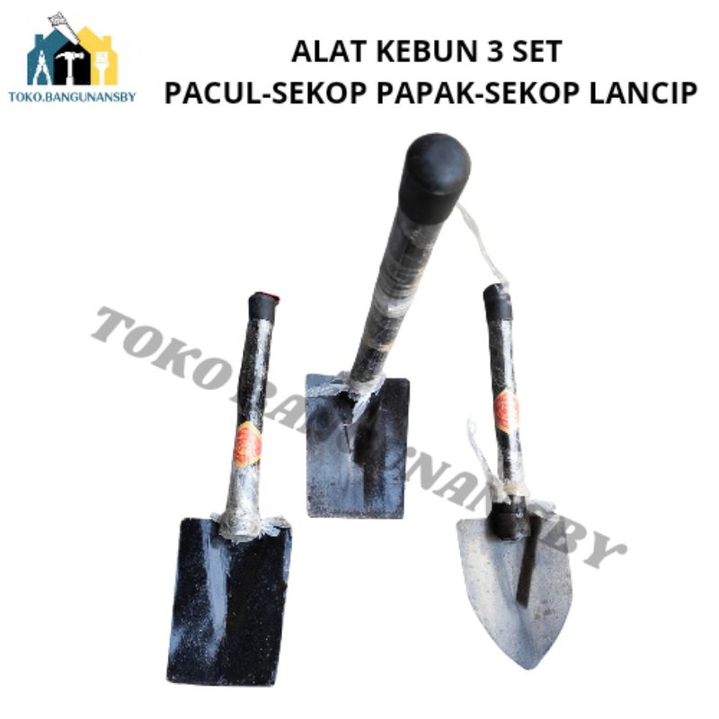 Jual ALAT BERKEBUN 3 SET (PACUL, SEKOP PAPAK, SEKOPLANCIP) | Shopee ...