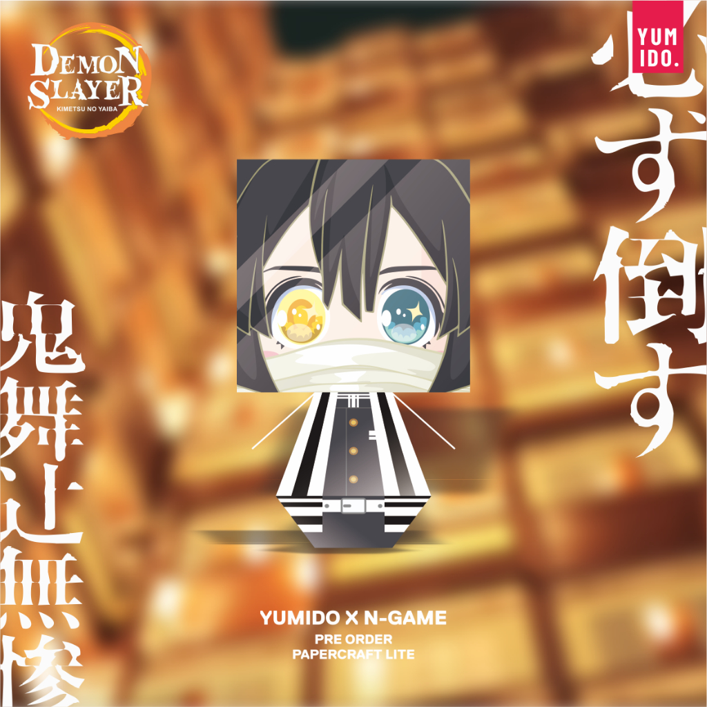 Jual Papercraft Lite Anime Jujutsu KNY Gojo Muichiro Handmade Figur ...