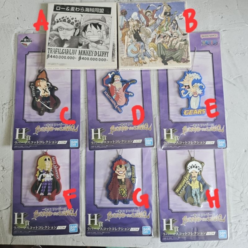 Jual official merch one piece rubber keychain kid law luffy hawk drake ...