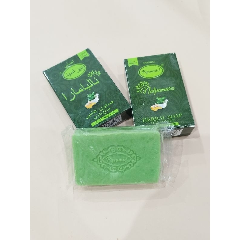 Jual Sabun Arab PYRAMID NALPAMARA TURMERIC Soap Original Saudi Indi UAE ...