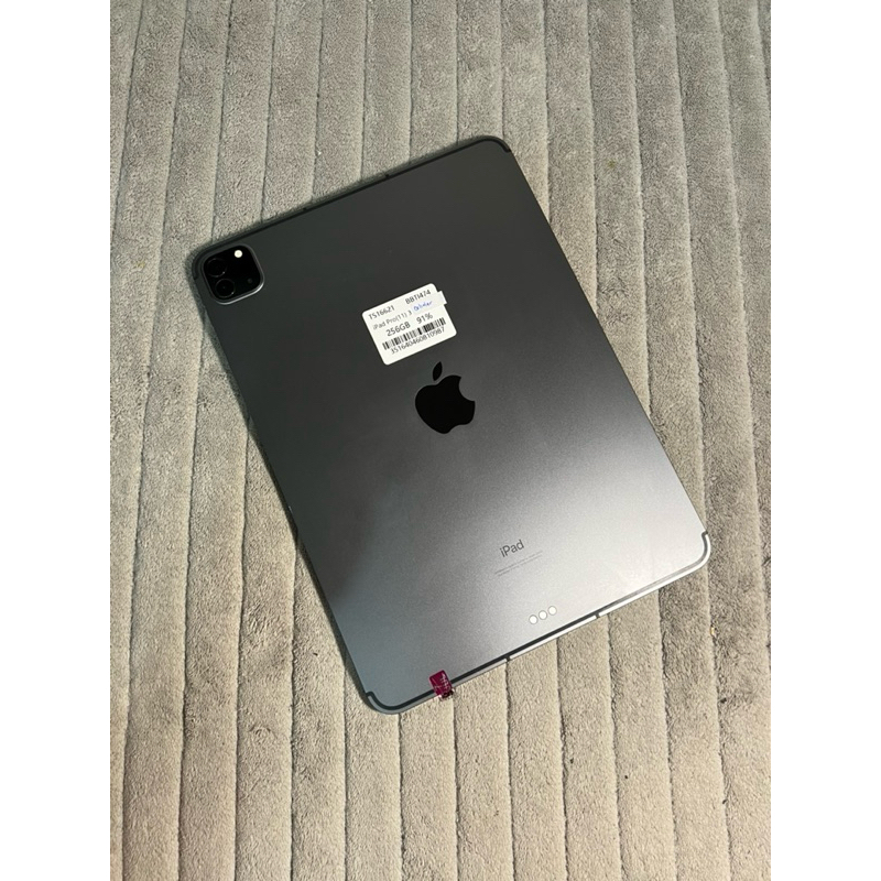 Jual IPAD PRO 11" (Gen 3) M1 Chip 256GB WIFI + CELLULER Seken | Shopee ...