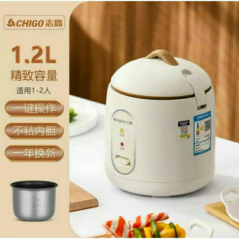 Jual (200w low wat)CHIGO MINI RICE COOKER LOW WAT-MAGIC COM 1.2LITER ...