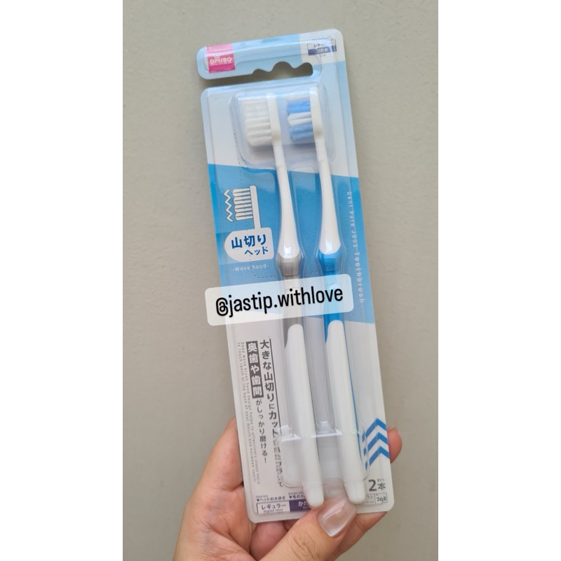 Jual Toothbrush Daiso Japan Hard Type | Shopee Indonesia