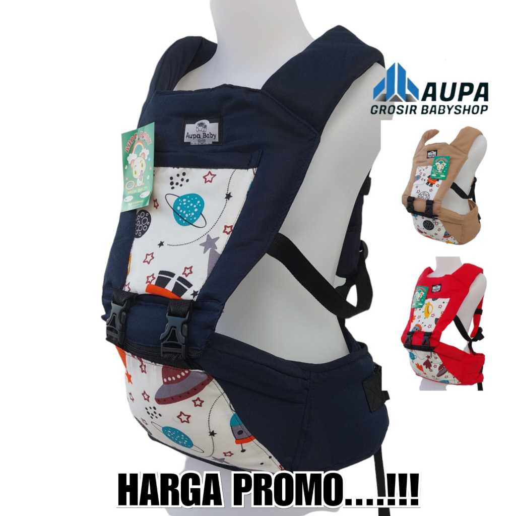 Jual Gendongan bayi Hipseat gendongan bayi depan baby carrier | Shopee