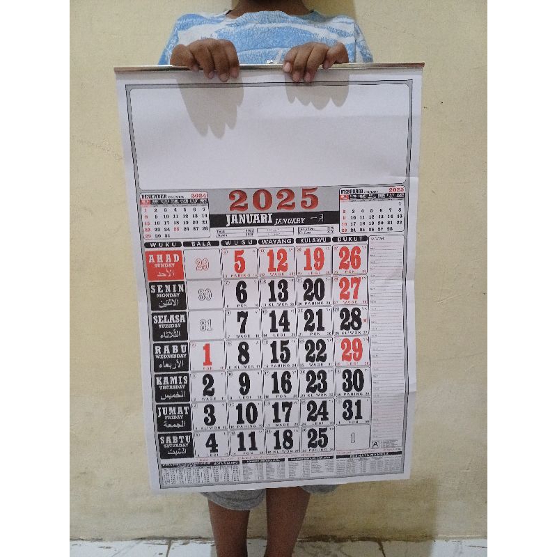 Jual DN. [COD] BARU 2025 Kalender Dinding Ukuran 32x48 12 bulan Lengkap