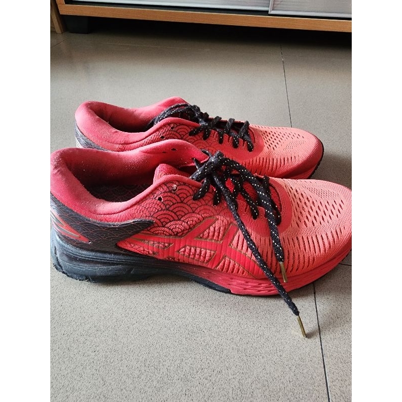Kayano 25 tokyo marathon best sale