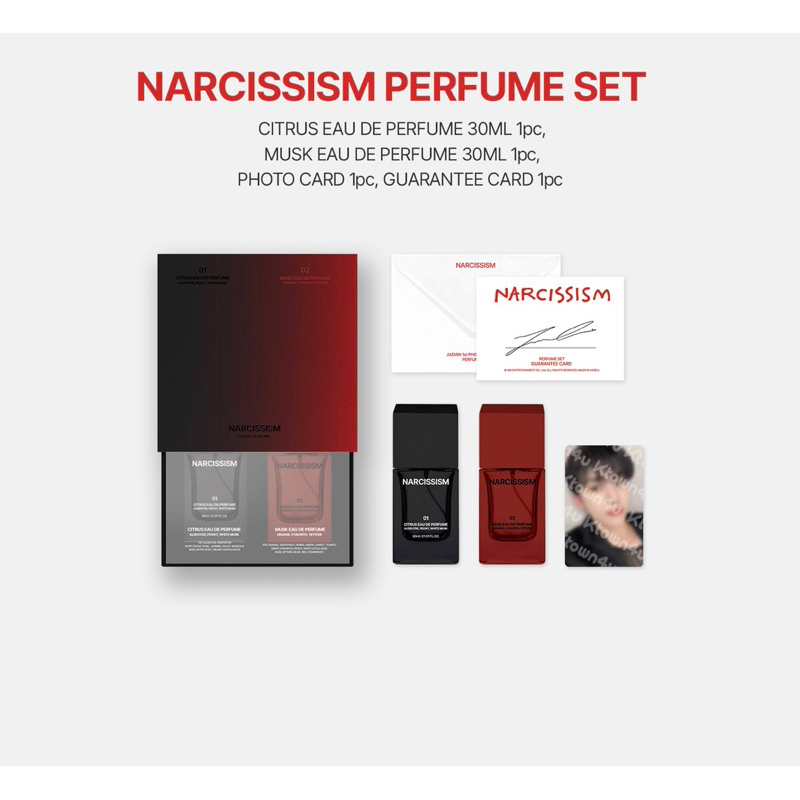 ジェミン narcissism perfume set - メルカリ
