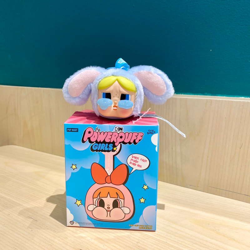 Jual [BUY 1 GET 1 ] POP MART Cry Baby x Powerpuff Girls Series Vinyl ...