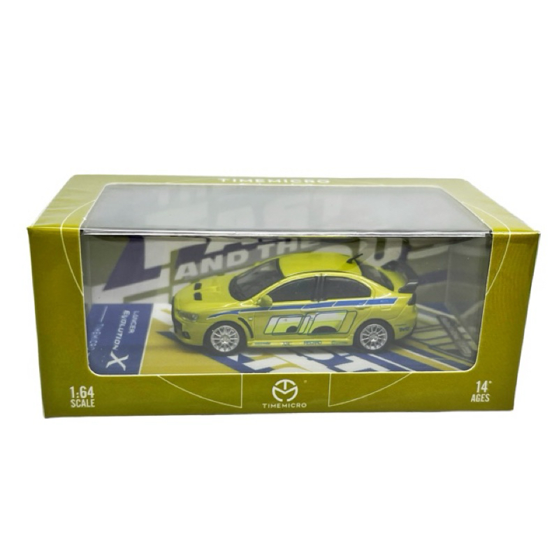 Fast Speed FS 1:64 Lancer Evolution EVO VII Verde - Modellino Auto Da Collezione FNF