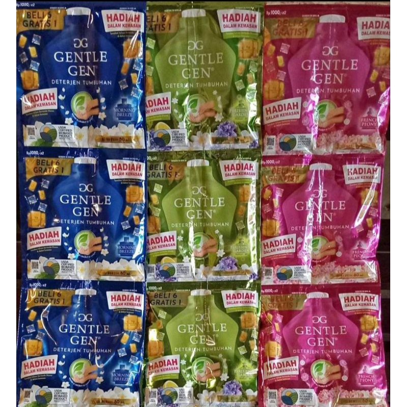 Jual GENTLEGEN RENCENG SABUN CUCI PAKAIAN CAIR(12+2SACHET) | Shopee ...