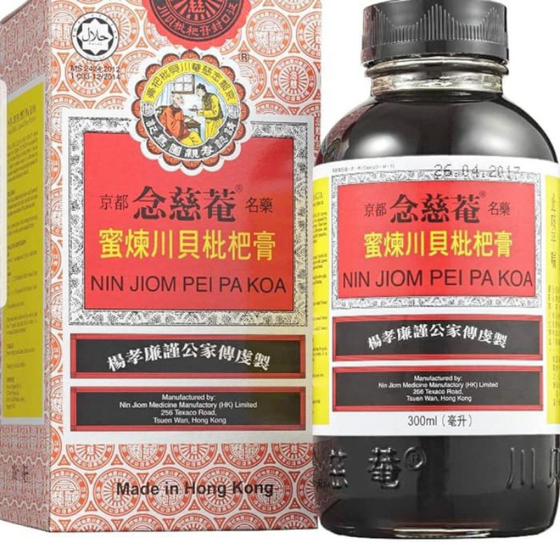 Jual Obida Obat Batuk Cap Ibu dan Anak 300ml NIN JIOM PEI PA KOA ...