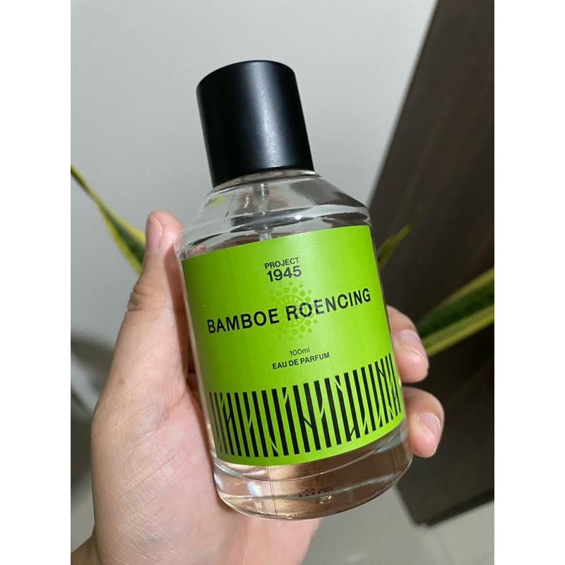 Jual [Preloved] Project 1945 Bamboe Roencing | Shopee Indonesia