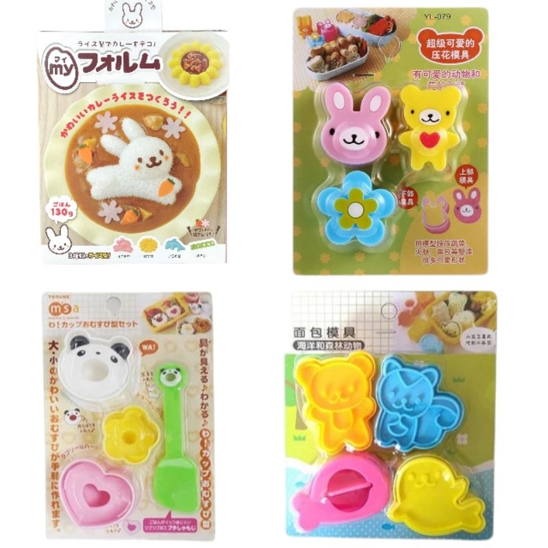 Jual Cetakan Roti bento karakter | Shopee Indonesia