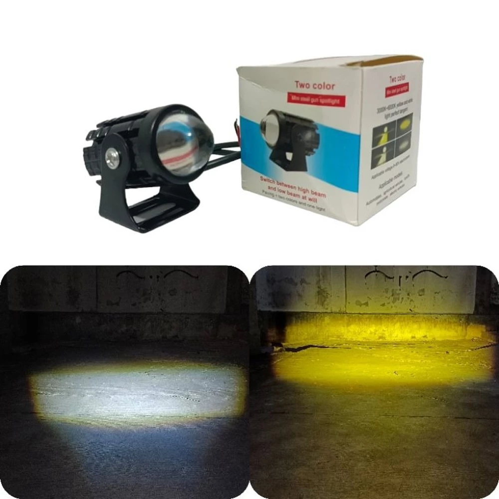 Lampu Tembak Motor Lampu Utama Laser Jauh Dekat 2 Warna Super Terang | AutoStock