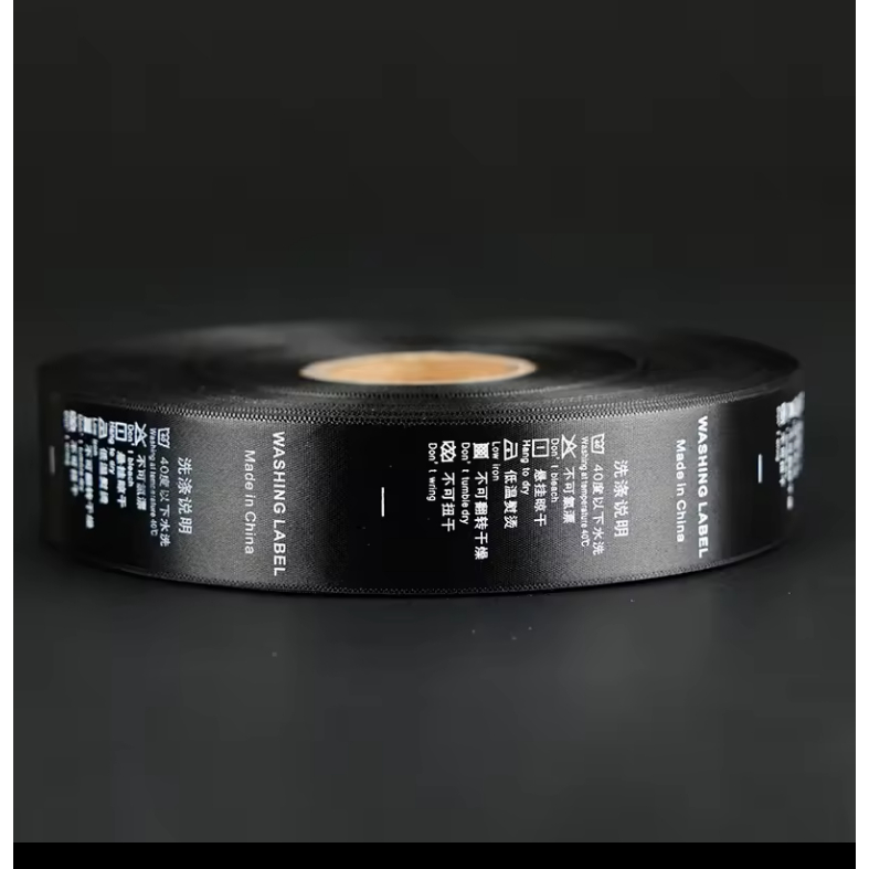 Jual LABEL SATIN PRINTING CARE LABEL WASHING PRINT MACHINE COSTUM ...
