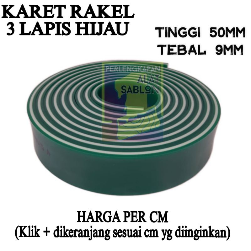 Jual KARET RAKEL SABLON 3 LAPIS HIJAU KOTAK 9MMX50MM PER CM | Shopee ...