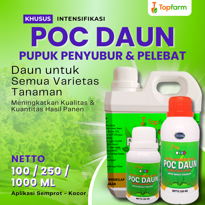 Pupuk Khusus Daun Tanaman / Pupuk Khusus Tanaman Daun / Pupuk Daun Dan Batang / Pupuk Penyubur Akar Dan Daun / Pupuk Penyubur Daun Dan Buah