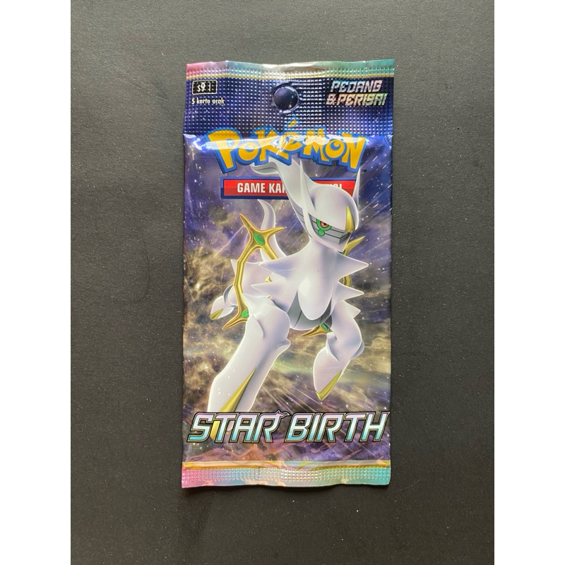 Jual TCG Pokemon Card Star Birth Kartu Indonesia Sealed | Shopee Indonesia