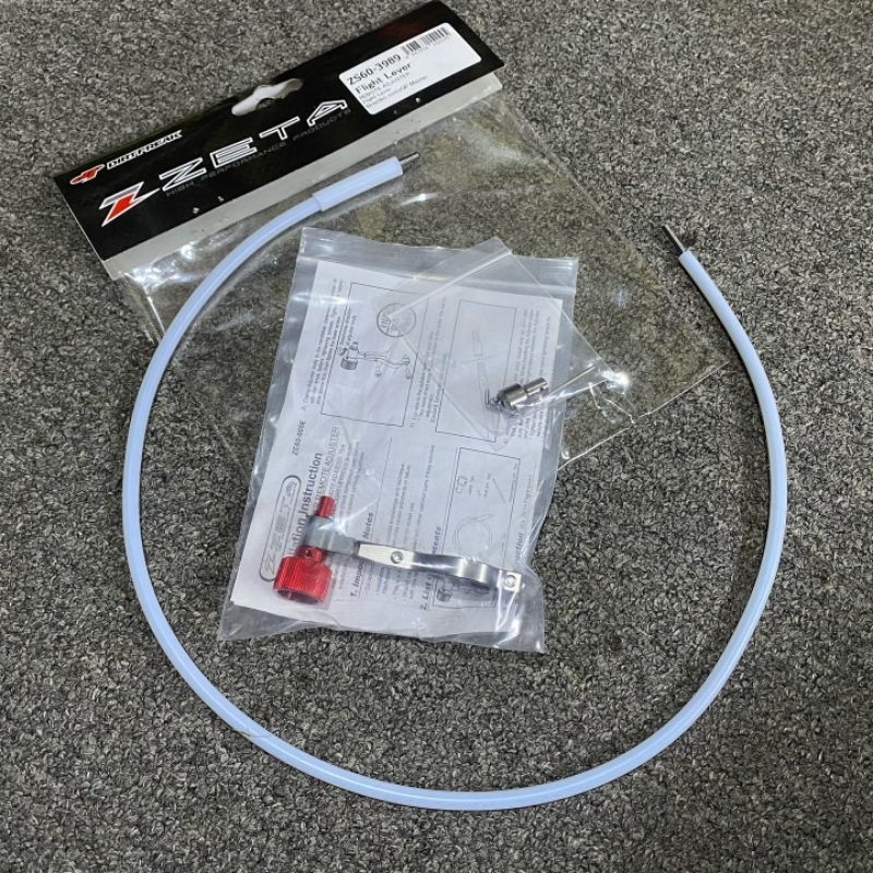 Jual Remote Adjuster Rem Zeta Original Semua Motor Master Rem Brembo ...