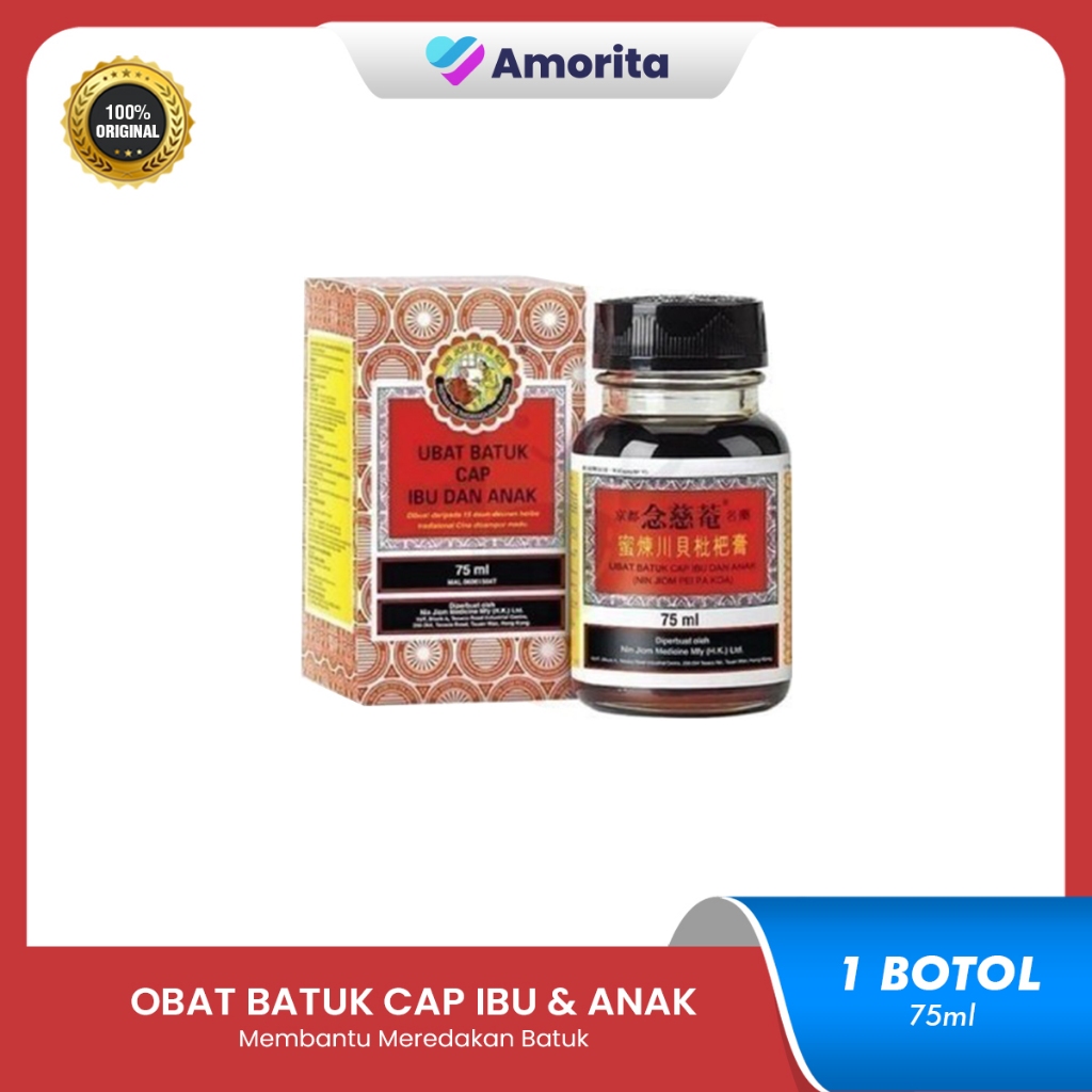 Jual Obat Batuk Ibu dan Anak OBIDA 75ml - Sirup Herbal | Shopee Indonesia