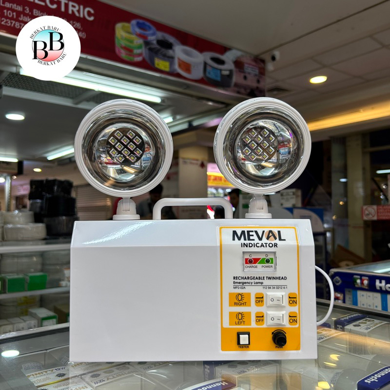 Jual Lampu Emergency Meval Twin Head Rechargeable MP2-02A | Shopee ...