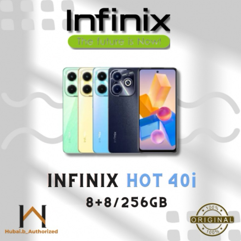 Jual INFINIX HOT 40I 8/256GB GARANSI RESMI OFFICIAL INFINIX NOREPACK ...