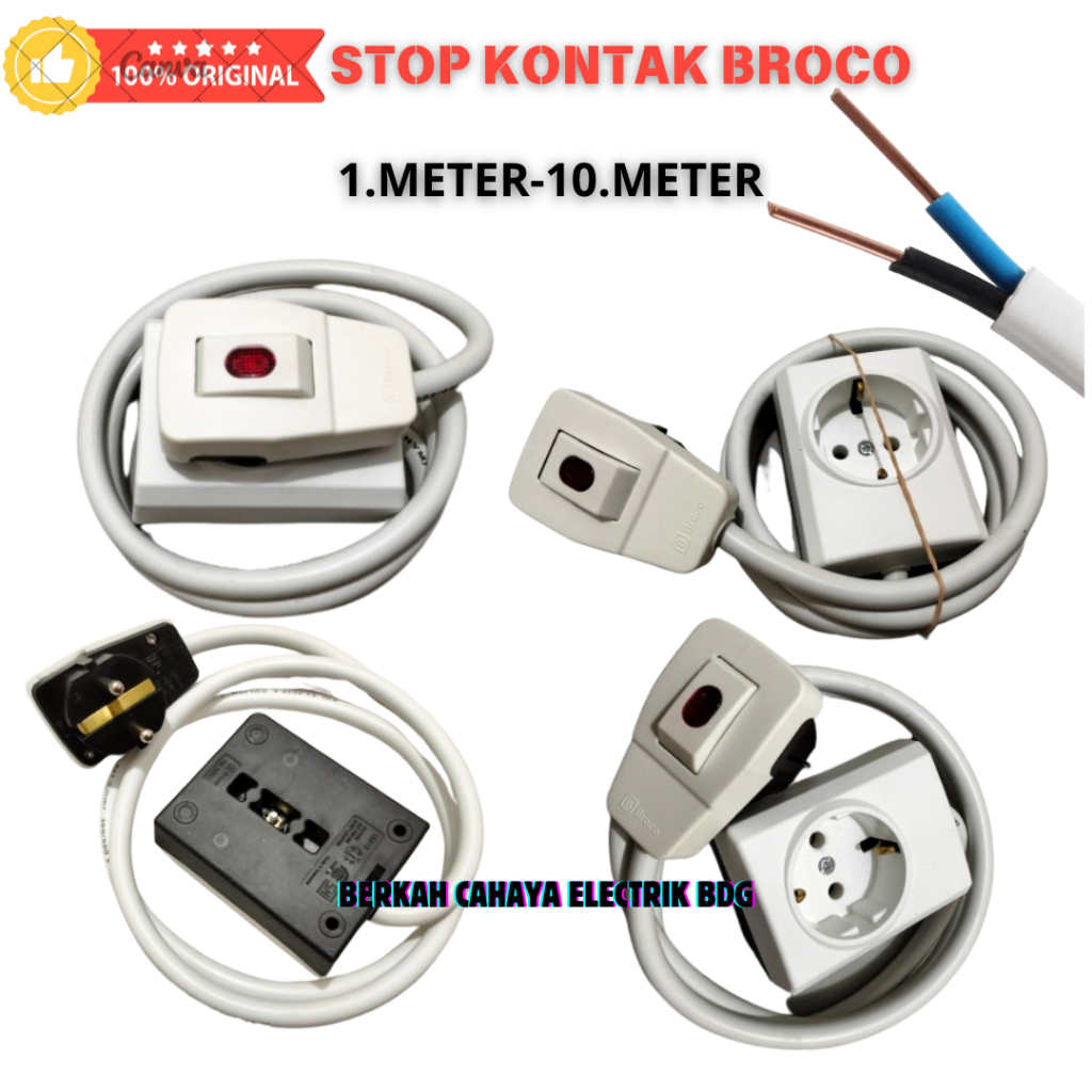 Jual stop kontak broco + steker on off broco / stop kontak broco 1 ...