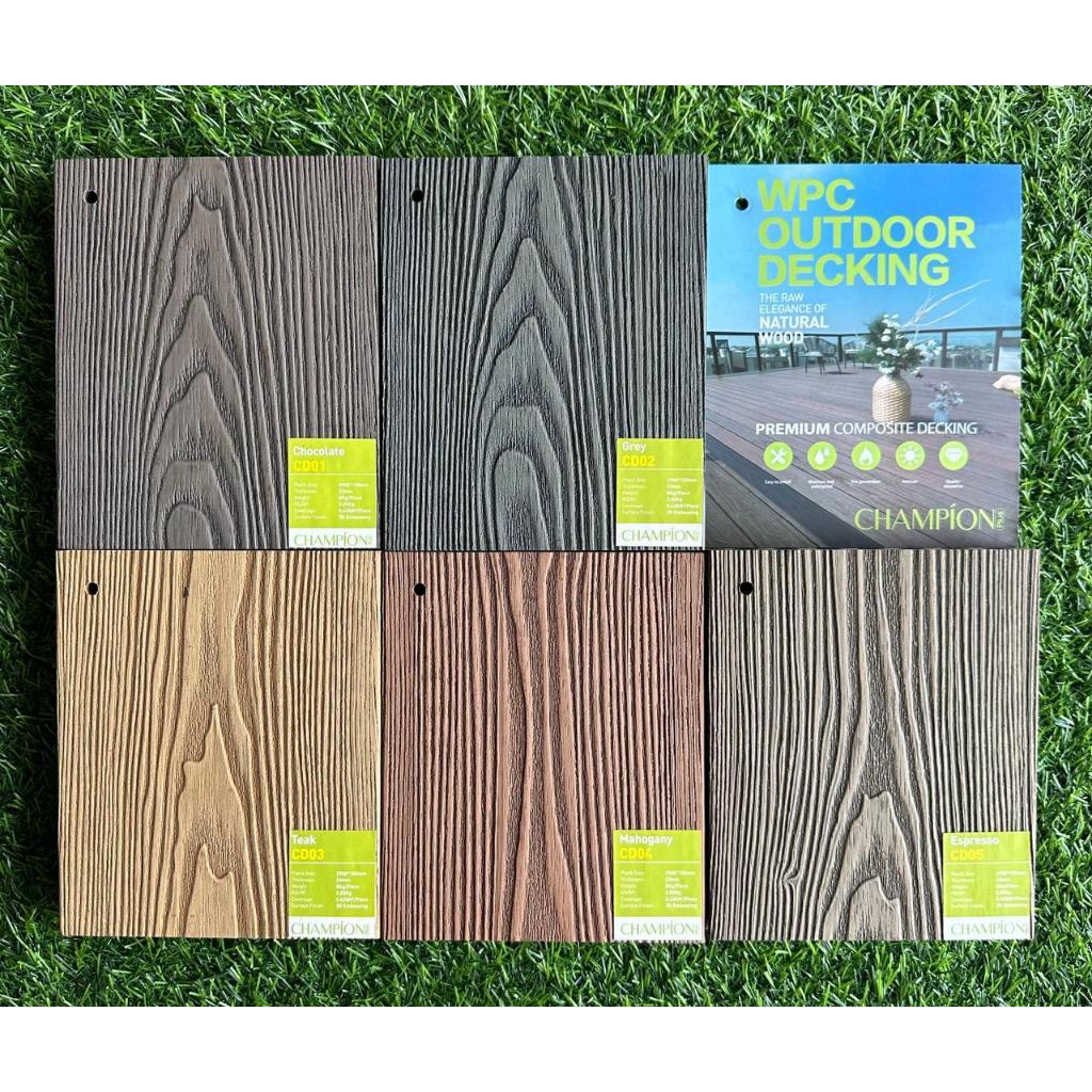 Jual WPC DECKING | WPC OUTDOOR | WPC TIMBER WOOD | Shopee Indonesia