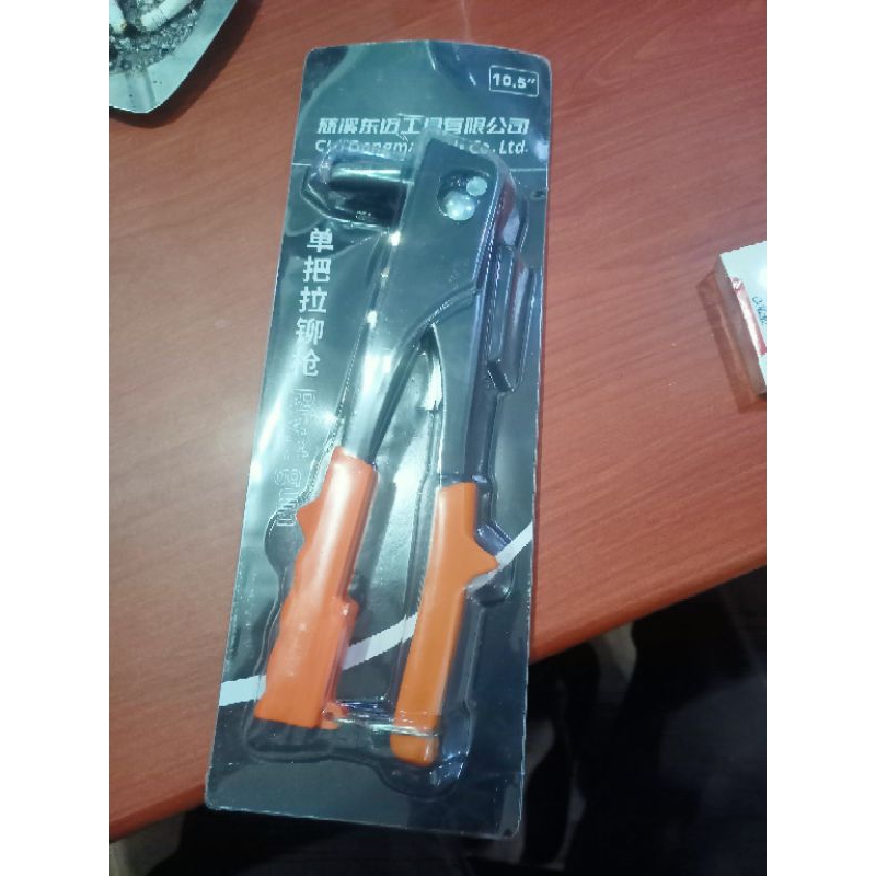 Jual tang rivet ripet alumunium model standard | Shopee Indonesia