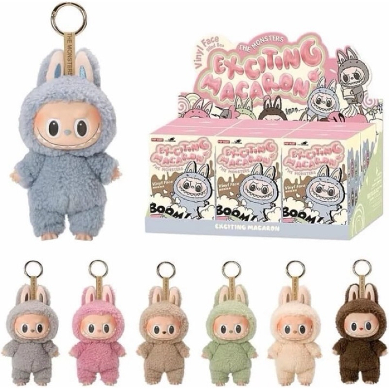 早割 万博 Labubu Box Blind Jual Exciting Seat a Have / Macaron その他