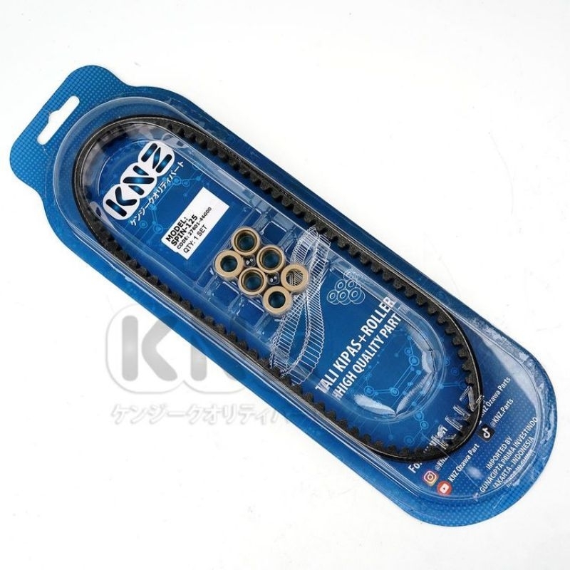 Jual VANBELT PLUS ROLLER UKURAN 12 GRAM SUZUKI SPIN 125 / SKYWAVE ...