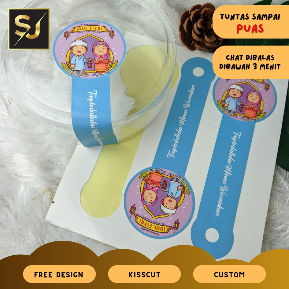 Jual Stiker Segel Botol Edisi Ramadhan Lebaran Hari Raya Idul Fitri ...