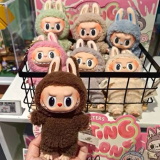 キーホルダー・アクリルキーホルダー LABUBU Sea Salt Coconut Buy POP MART Labubu Sea Salt Coconut Plush Keychain – Series